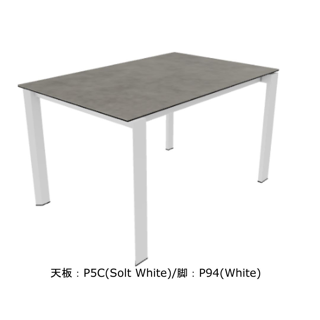 ダイニングテーブル Calligaris カリガリス Table Duca ceramic