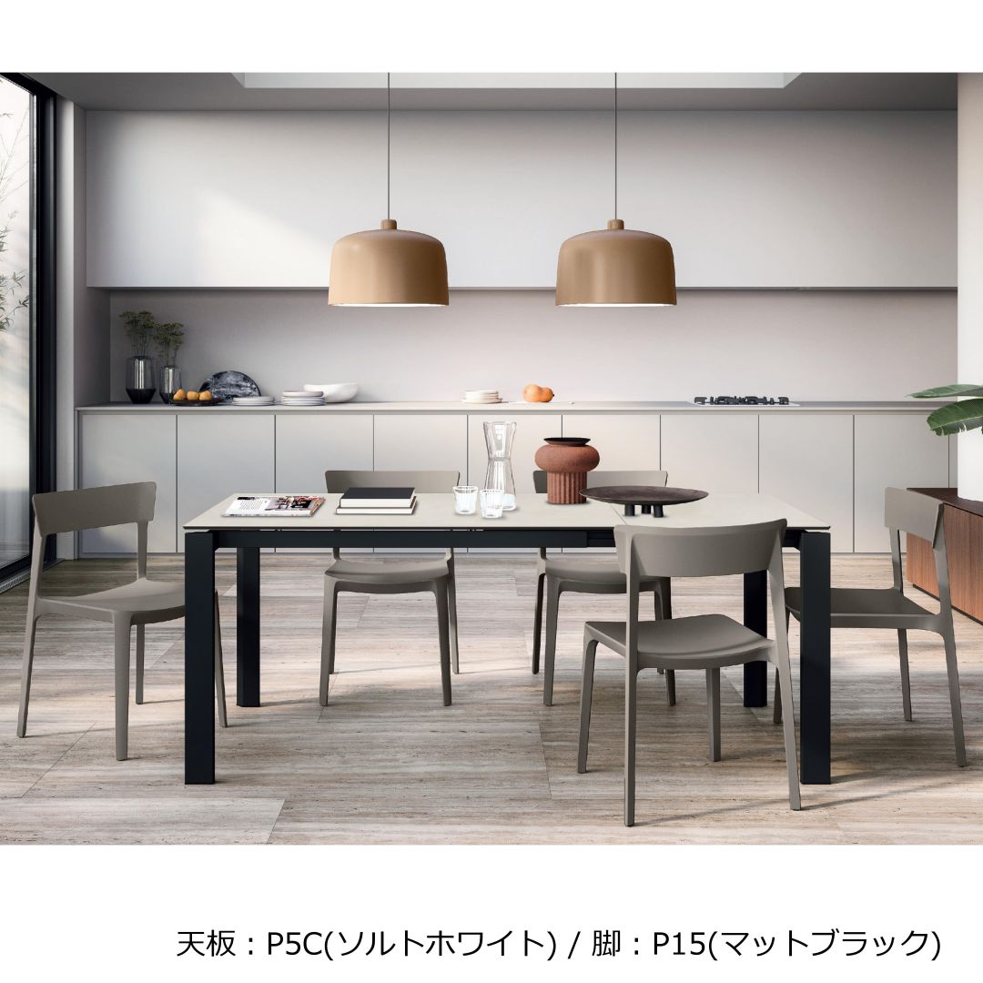 ダイニングテーブル Calligaris カリガリス Table Duca ceramic