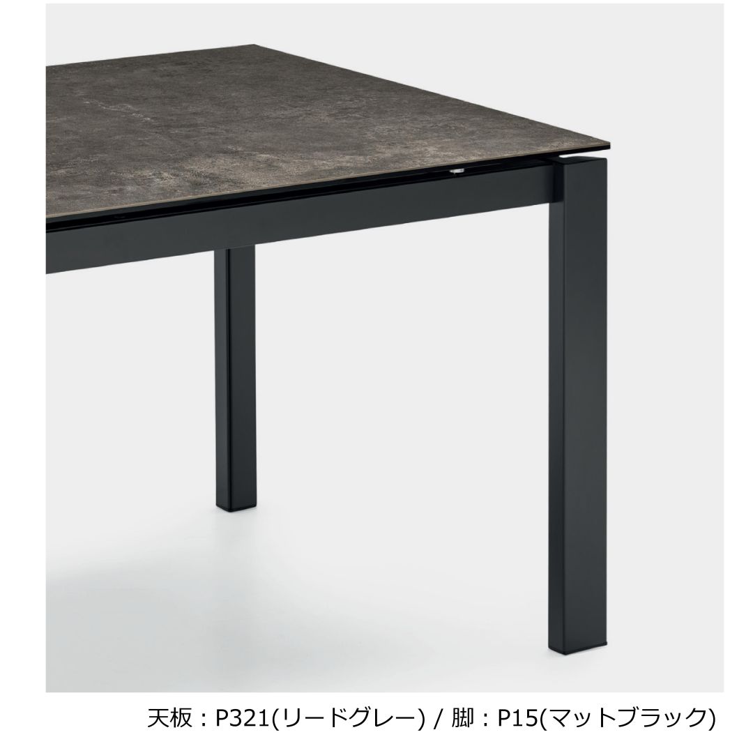 出品8/9まで!!カリガリス ダイニングテーブル ダイニングテーブル Calligaris カリガリス Table Duca ceramic