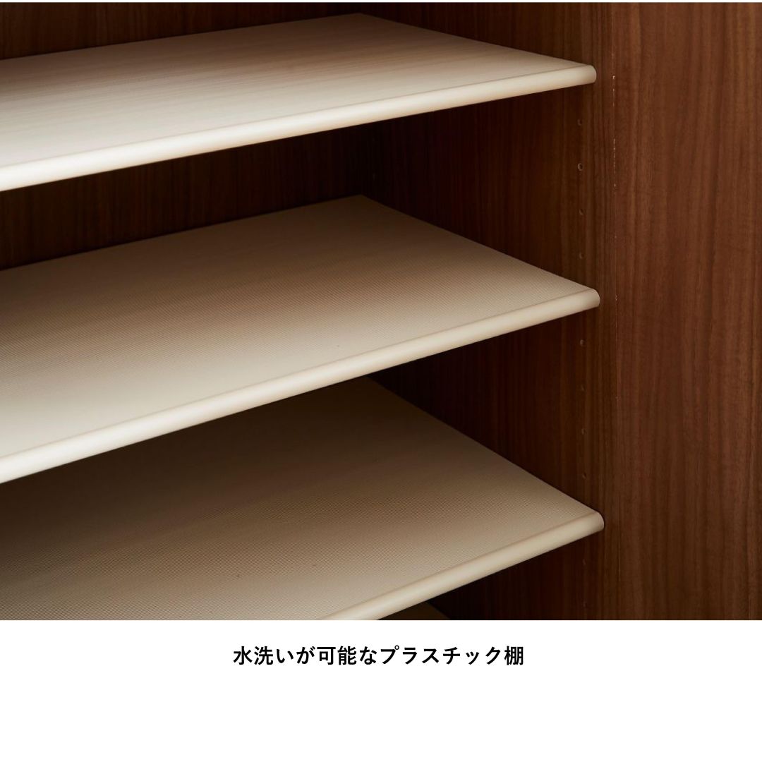 シューズボックス リアル 75ロータイプ 幅75cm