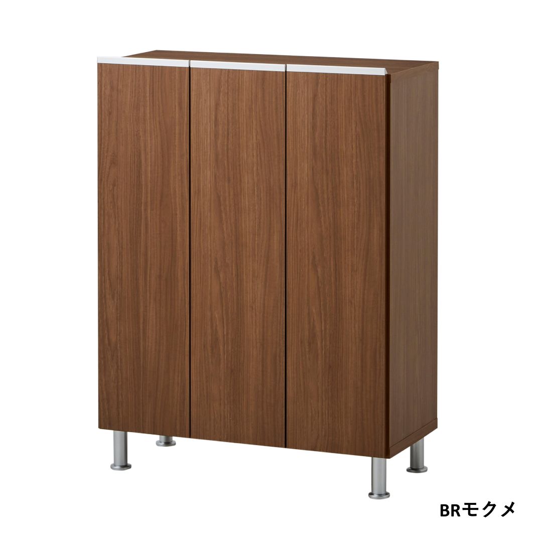 シューズボックス リアル 75ロータイプ 幅75cm