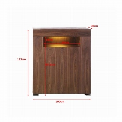 【songdream】HORN(ホルン)　サイドボード