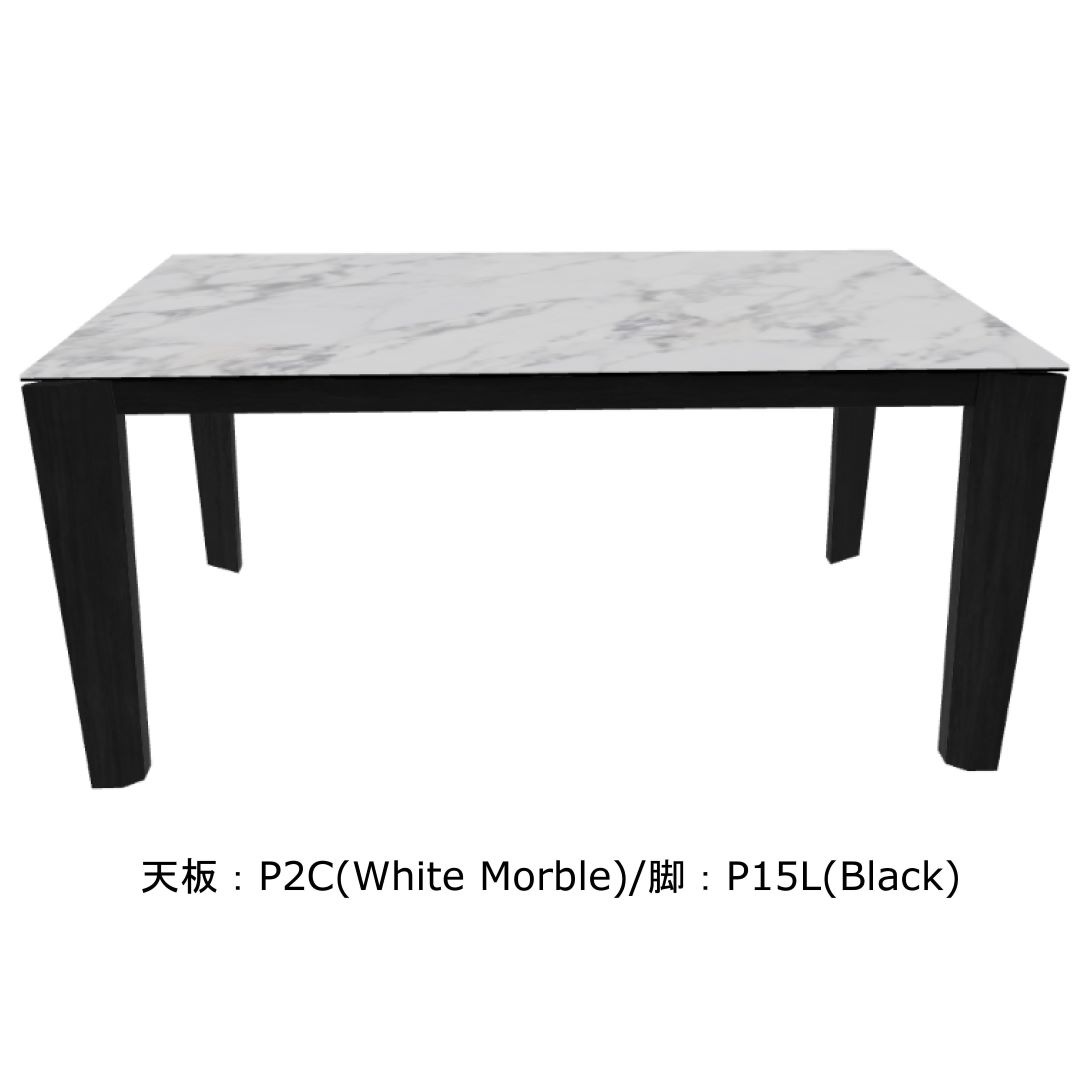 【メール便送料無料対応可】 ダイニングテーブル ceramic Alpha Table カリガリス Calligaris ダイニングテーブル