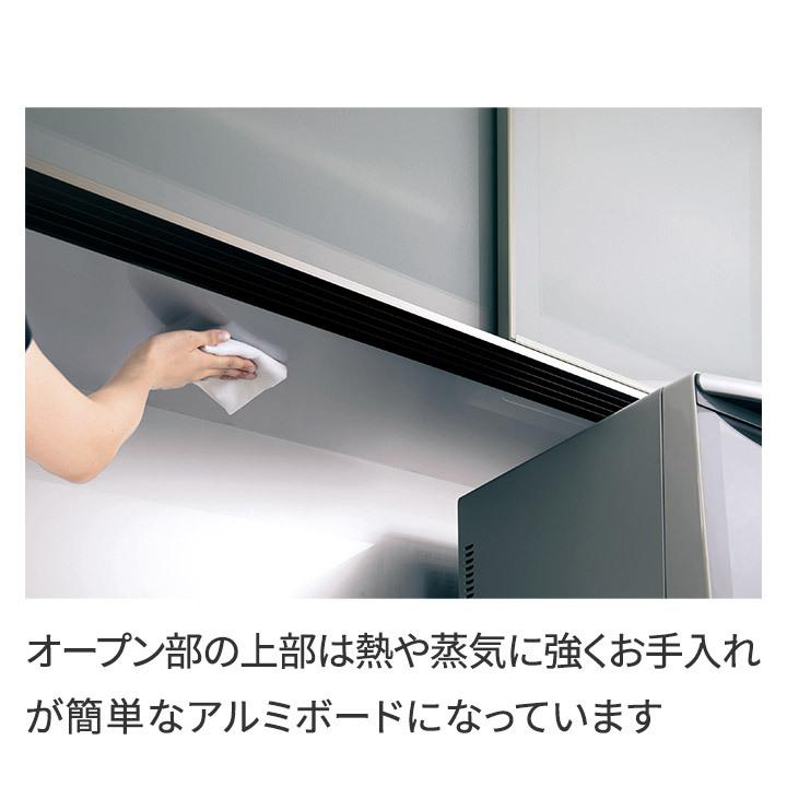 ダイニングボード ECA 幅100・120・140・160cm パールホワイト