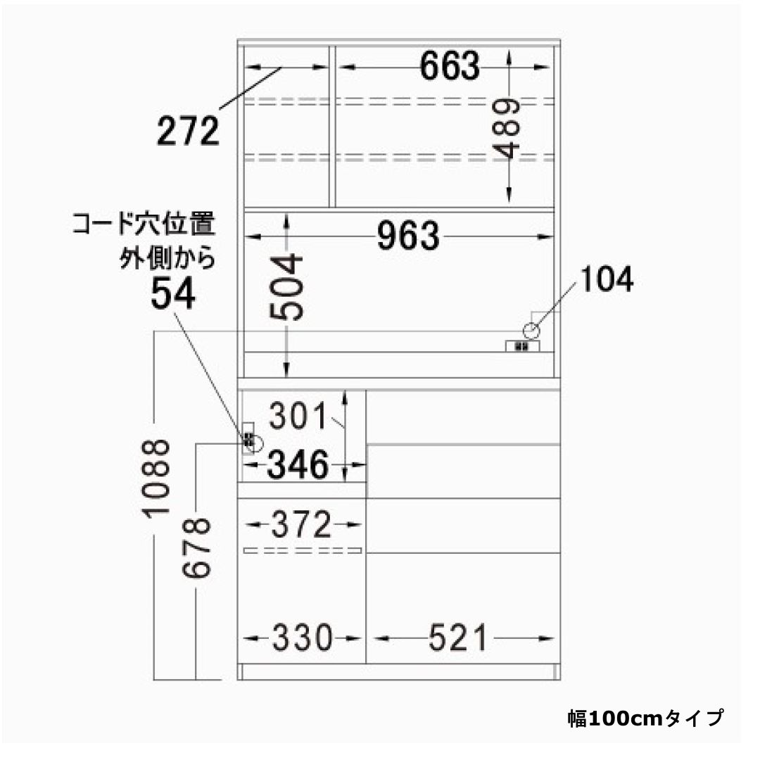 食器棚　ダイニングボード　120cm　パールホワイト 食器棚（ダイニングボード）、パールホワイト 食器棚 ダイニングボード