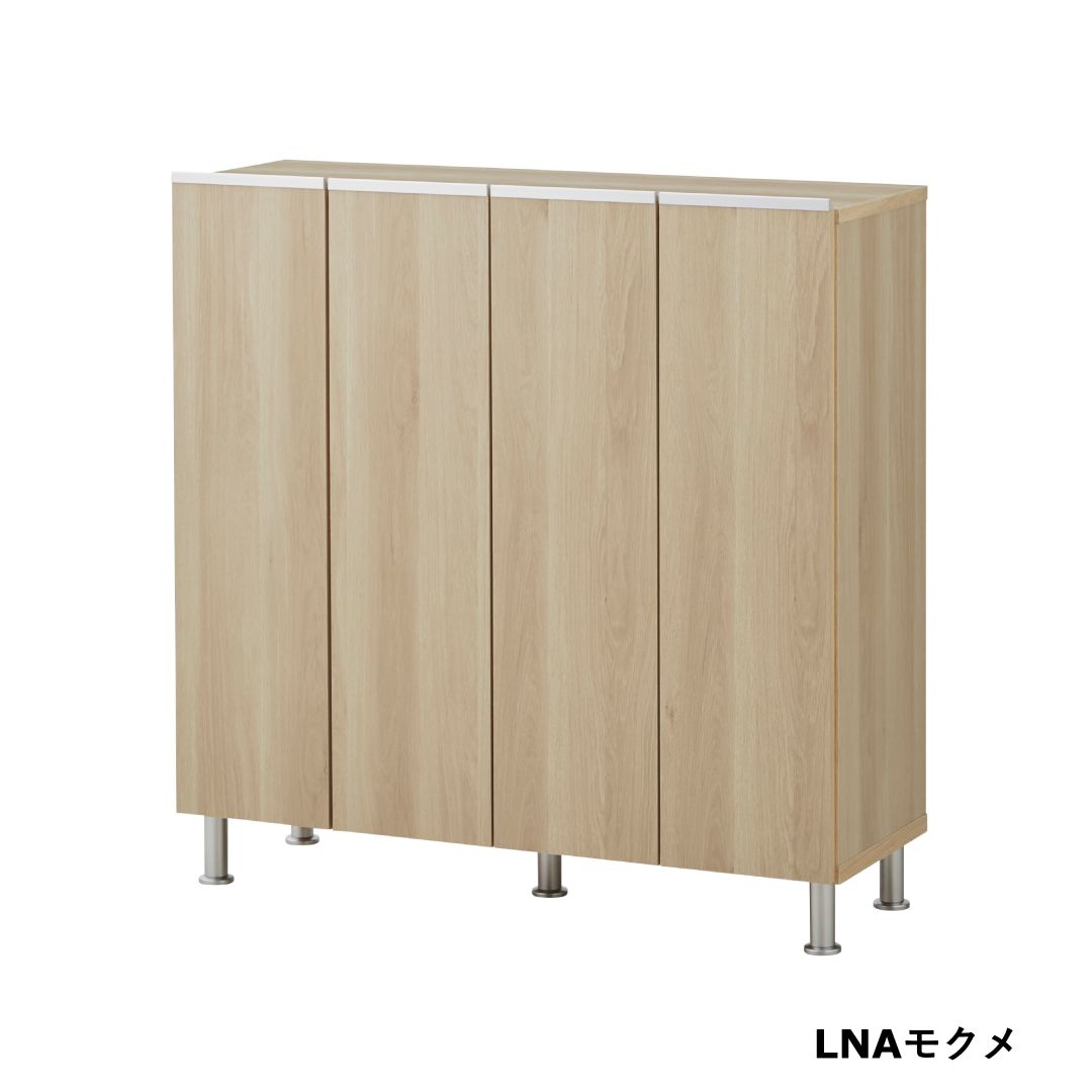 シューズボックス リアル 100ロータイプ 幅100cm