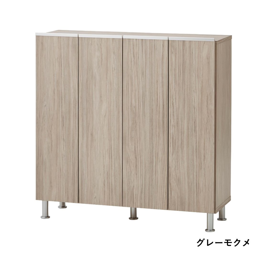 シューズボックス リアル 100ロータイプ 幅100cm
