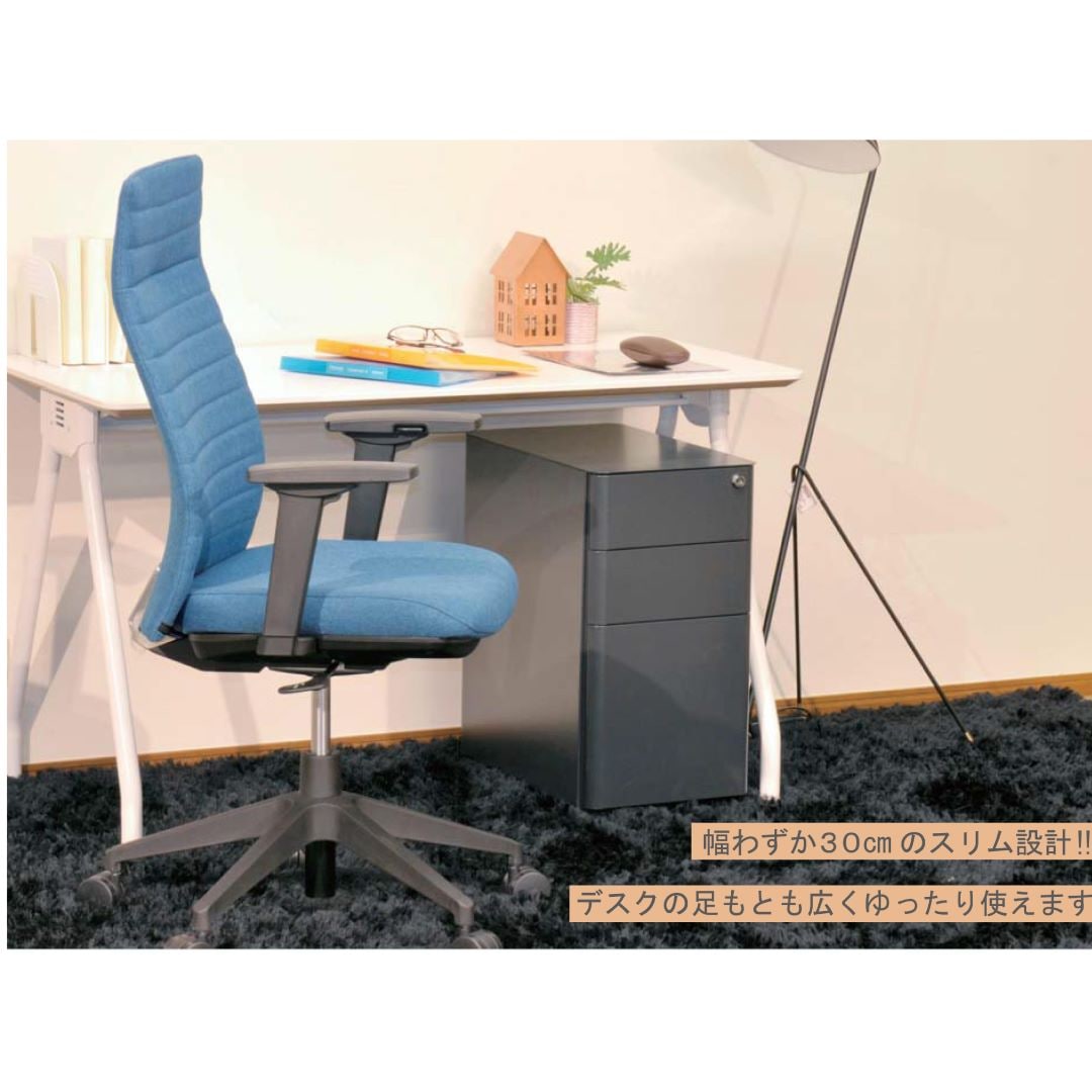 【良品】スリムチェストワゴン　ブラック スリムチェスト ワゴン ブラック シルバー ホワイト