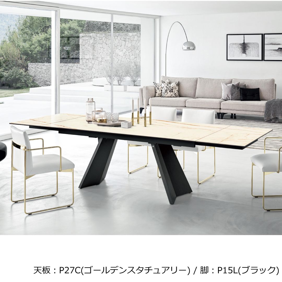 ダイニングテーブル Calligaris カリガリス Table Icaro ceramic