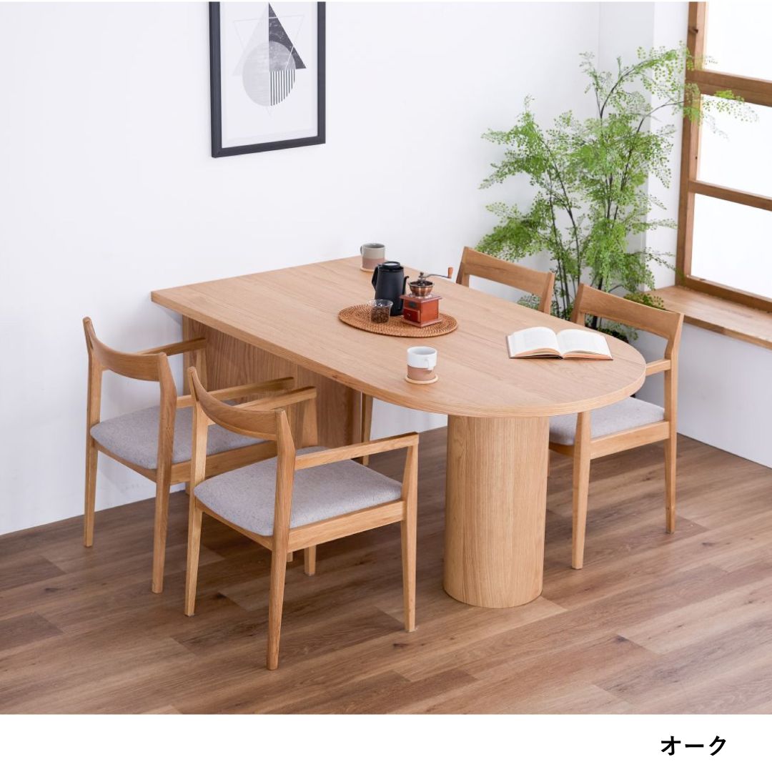 ダイニングテーブル a 伸長式ダイニングテーブル Aki(アキ) ミドルタイプ｜北欧 ダイニングテーブル