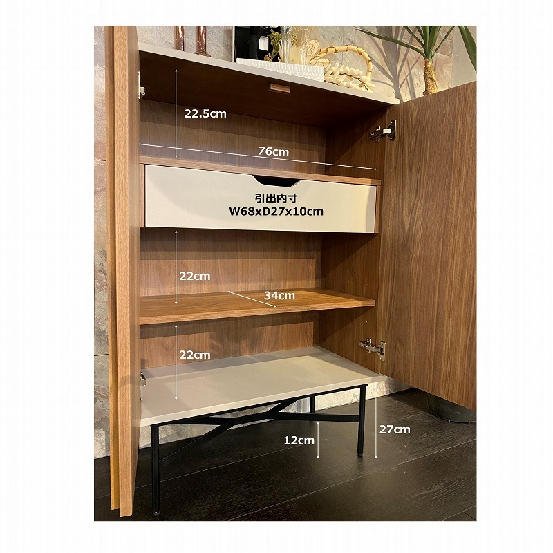 【songdream】キャビネット　GRIGIO（グリージョ） ウォールナット/グレー