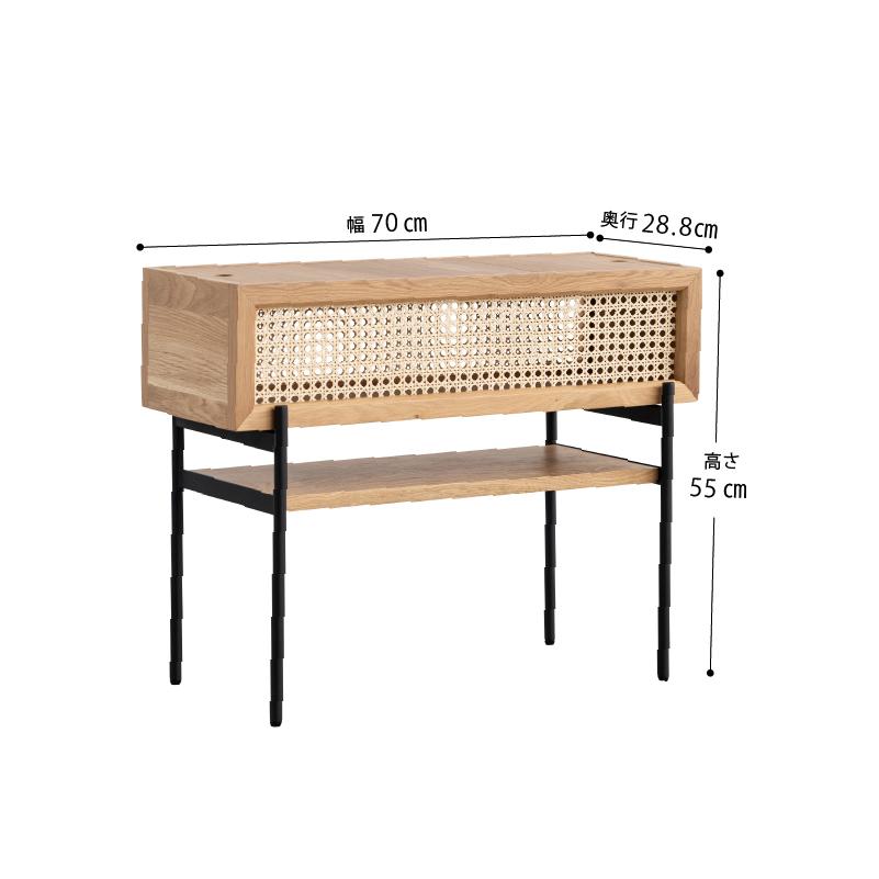 プランターシェルフ MANAU(マナウ) オークナチュラル・ブラック