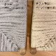 ダイニングチェア　form　F7-112/F7-113　トロープチェア　オーク材・ペーパーコード