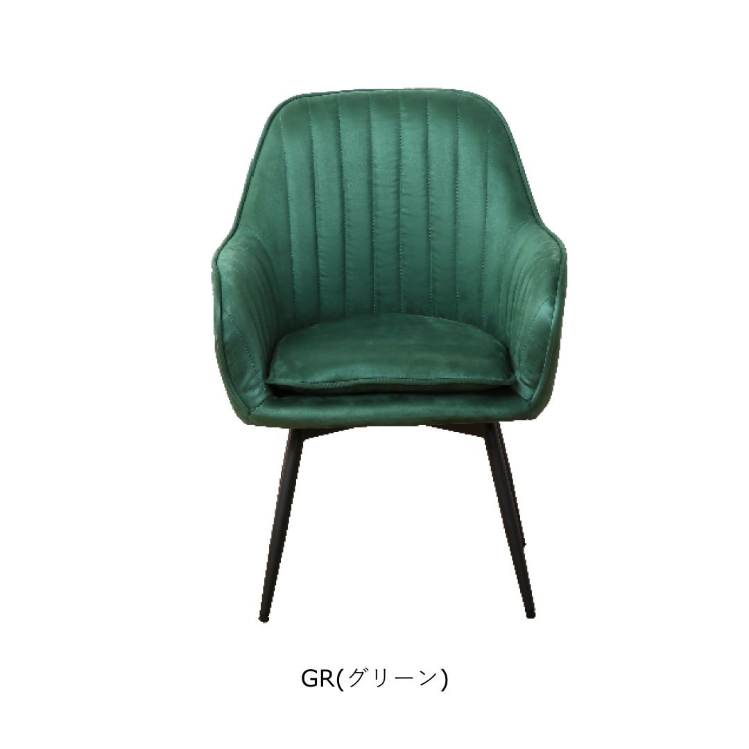 【新品未使用品】ベッカ(Becca)ダイニングチェア ダイニングチェア モダンダイニング 椅子 チェア チェアー リビング