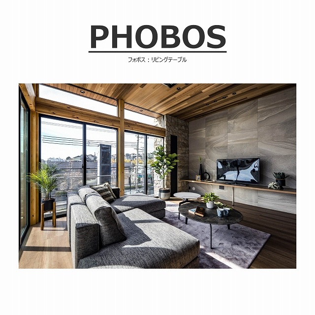 【songdream】センターテーブル　PHOBOS（フォボス）セラミック天板/ブラックメタル脚
