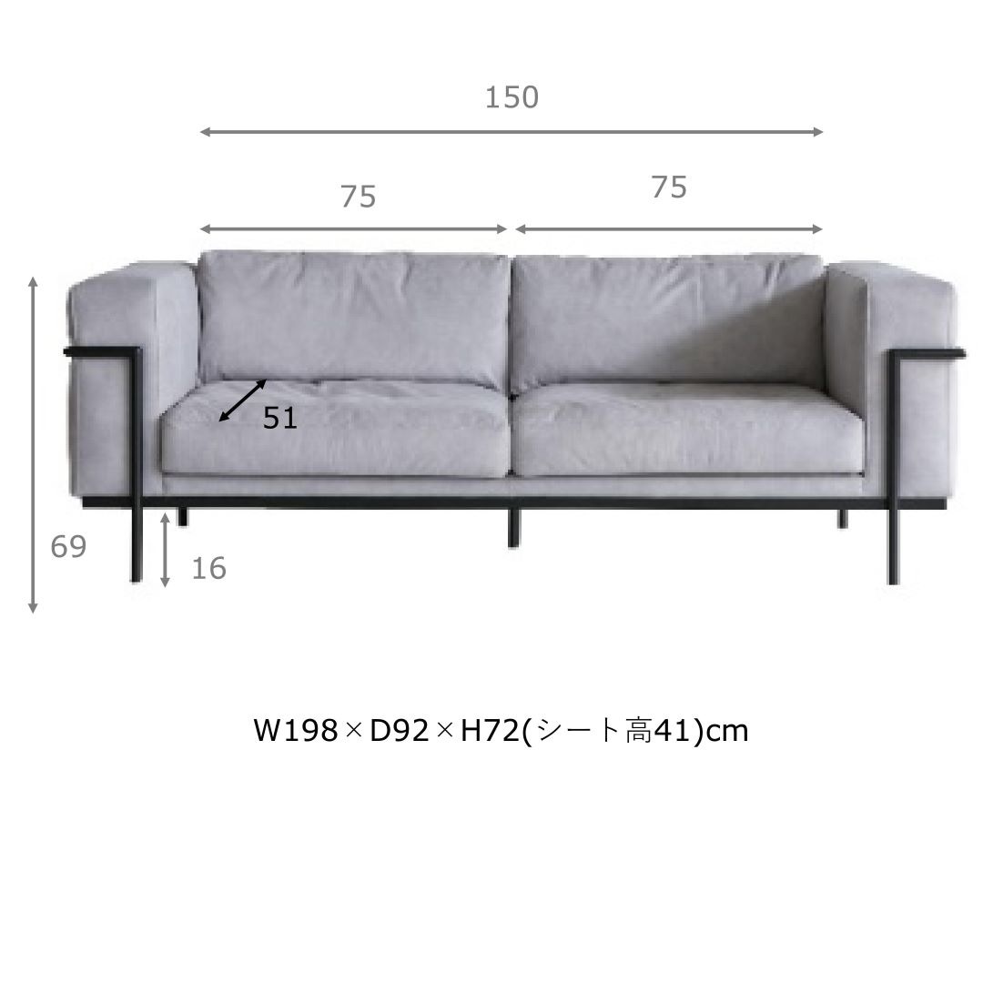 3人掛けソファ BOTOX(ボトックス) ライトグレーファブリック CLOUD81