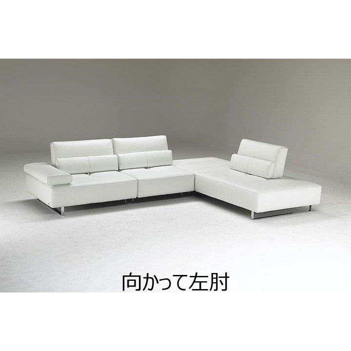 NATUZZI EDITIONS】コーナーソファ CORNAREDO(コルナレード) 幅339