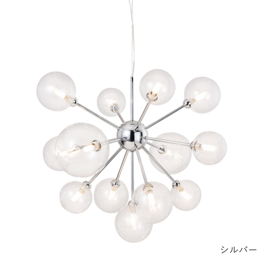 LEDペンダントランプ IND-010/13 G9型LED13灯タイプ ゴールド