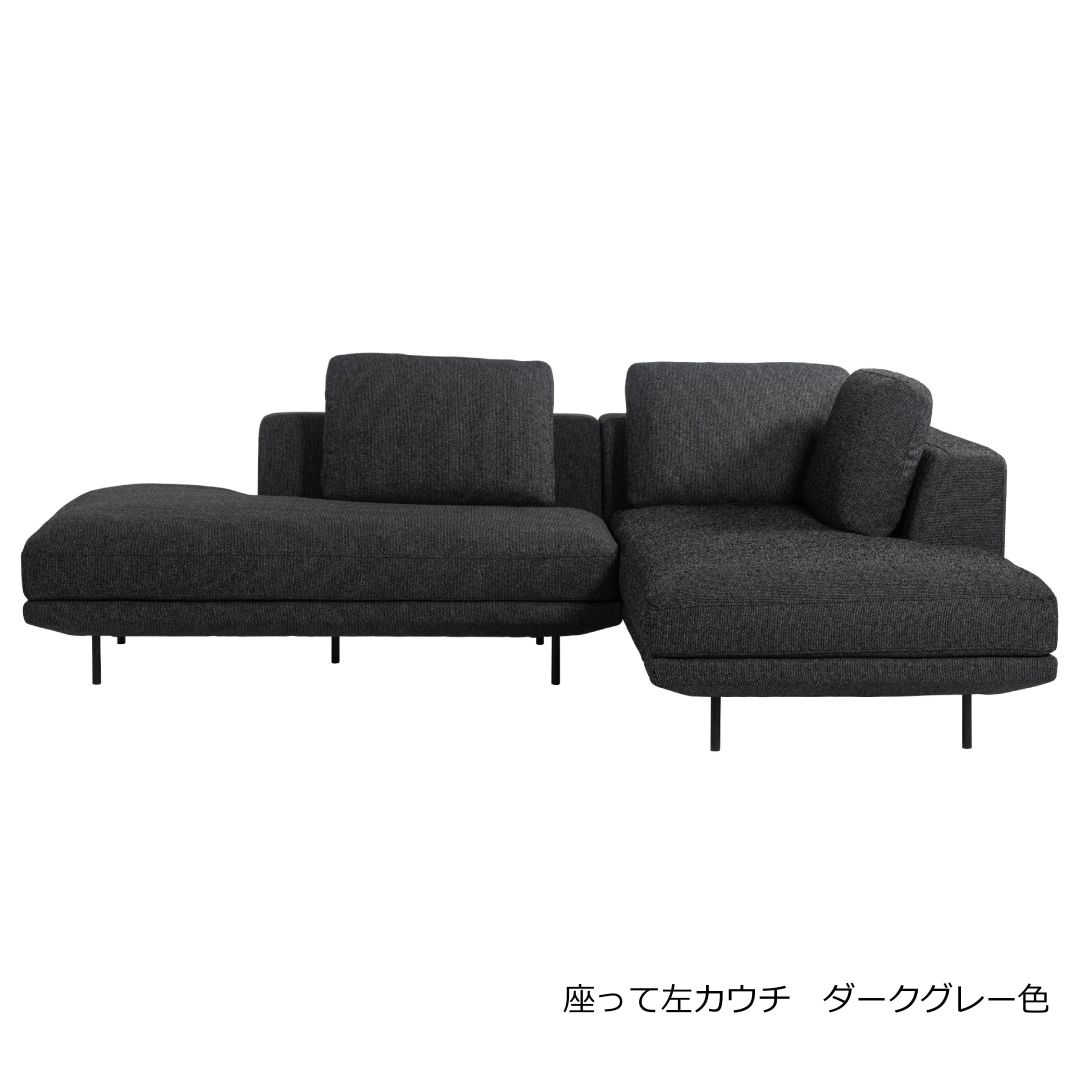 1-127 カウチソファ【一部地域配送可・現状渡し】カグマニア 送料無料】Cody コーディ 幅178 カウチソファ ワイドサイズ オットマン
