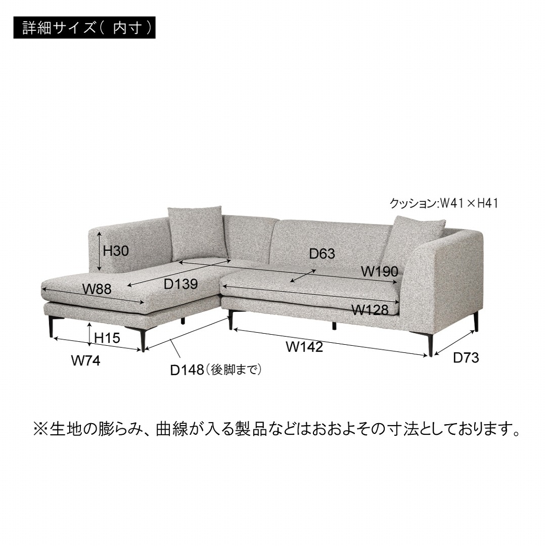 カウチソファ form F1-129/F1-130 ベンダーソファ ライトグレー