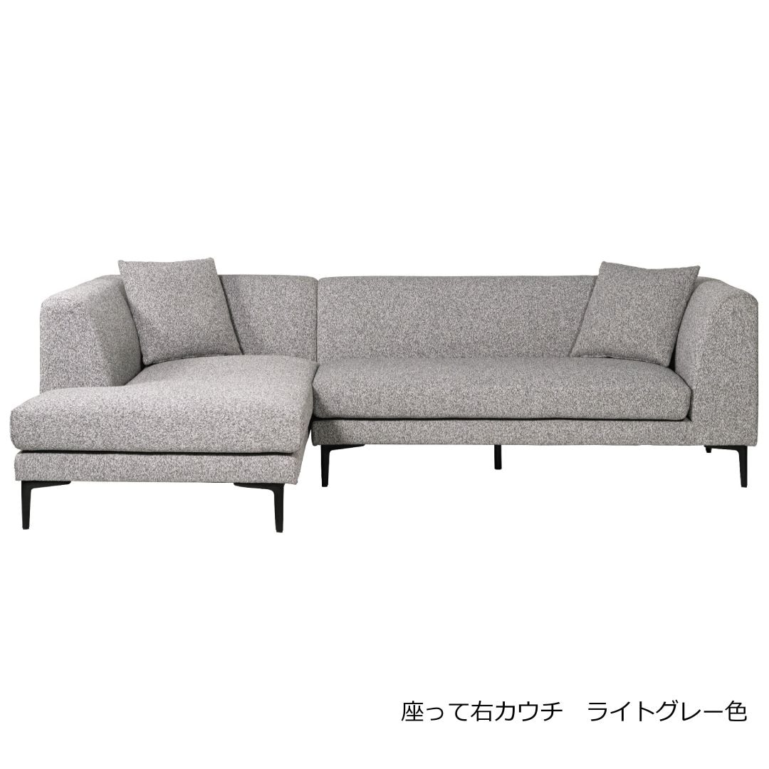 カウチソファ form F1-129/F1-130 ベンダーソファ ライトグレー