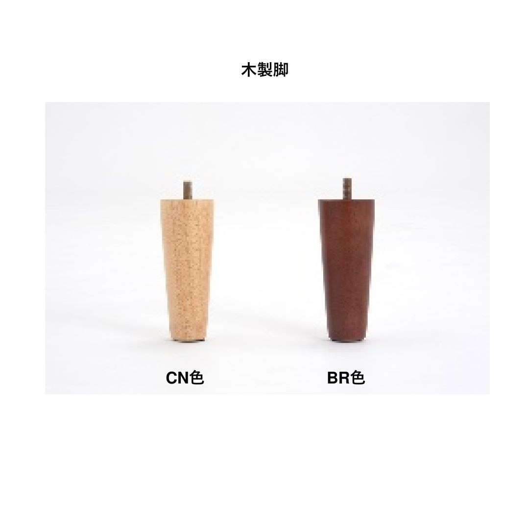2Pカウチソファ(向かって左肘)　LAR　撥水加工生地(テフロン加工)　ラウンドソファ　クッション2個付属