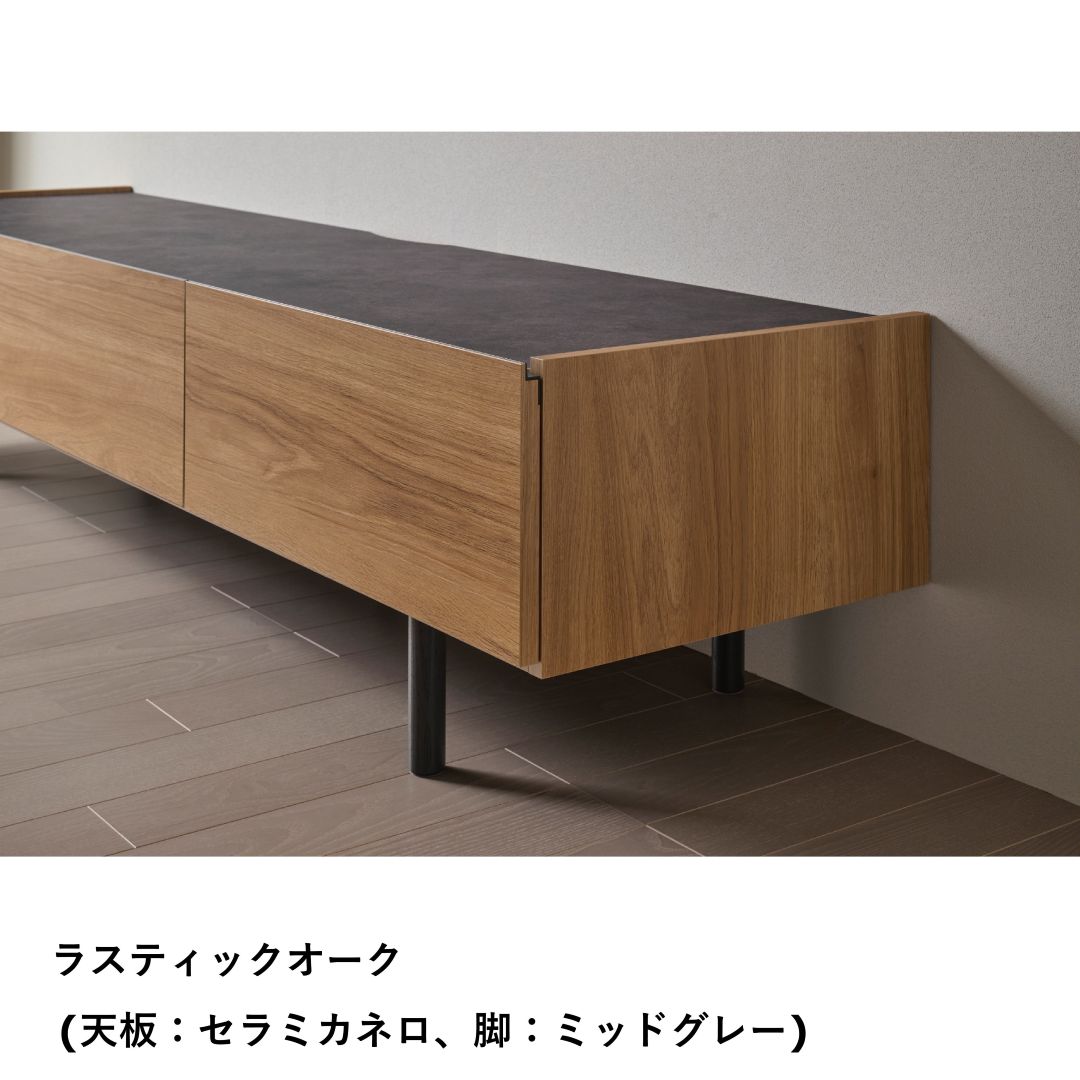 ローボード　WV-180　幅180cm　リモコン操作可能扉　ロースタイルTVボード　ウォールナット・シルキーアッシュ・ラスティックオーク・ラスターオーク・ラスターベージュ
