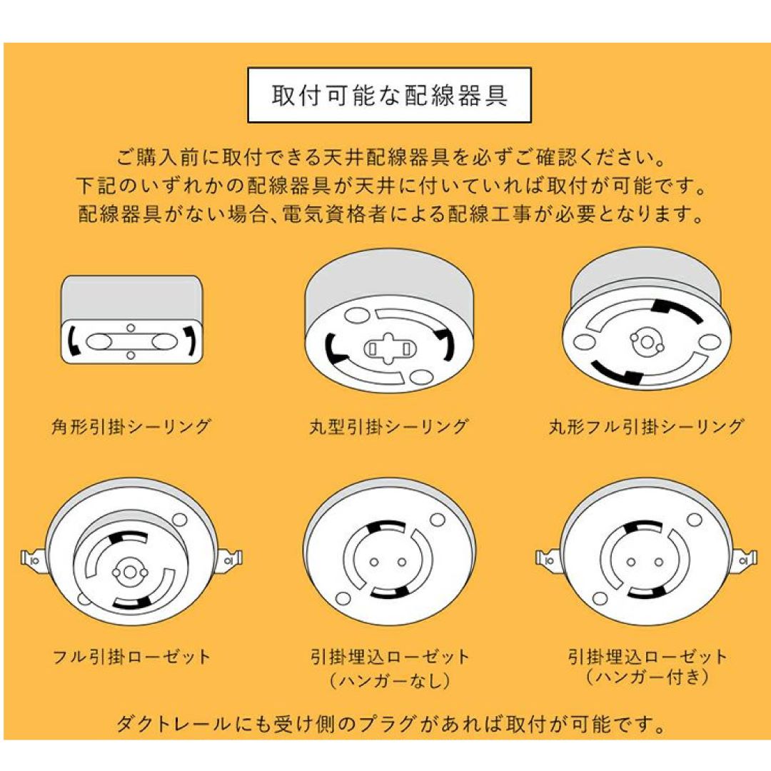 ペンダントランプ ゴールド　新品 LT-4432 インターフォルム製ペンダントライト | ペンダント