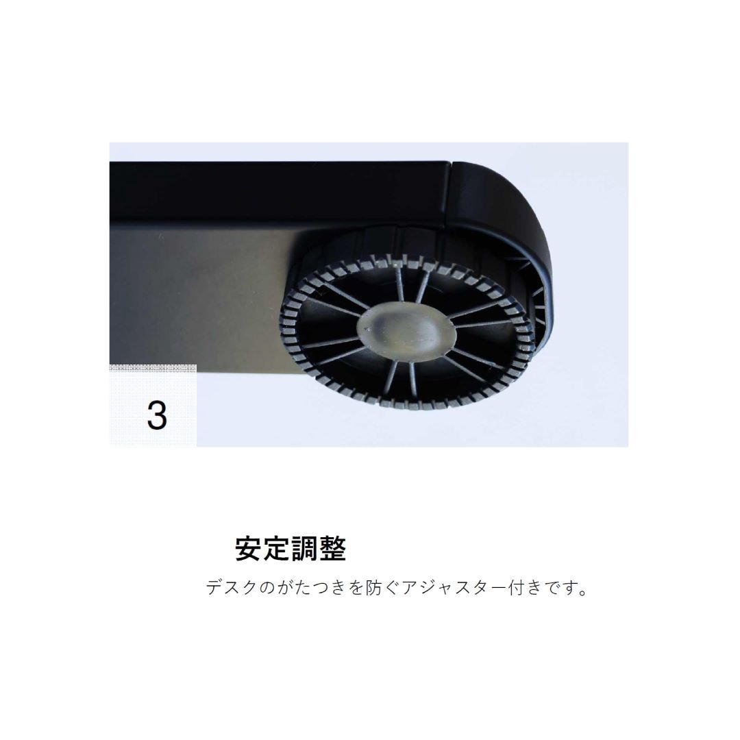 昇降デスク T3775 メモリ機能付き(H74～120cm) メラミン天板 | デスク