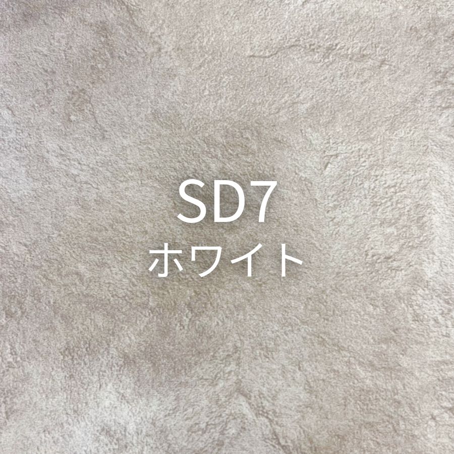 カウチソファ テンダーC　幅252cm/232cm/212cm　 ペット対応生地選択可能