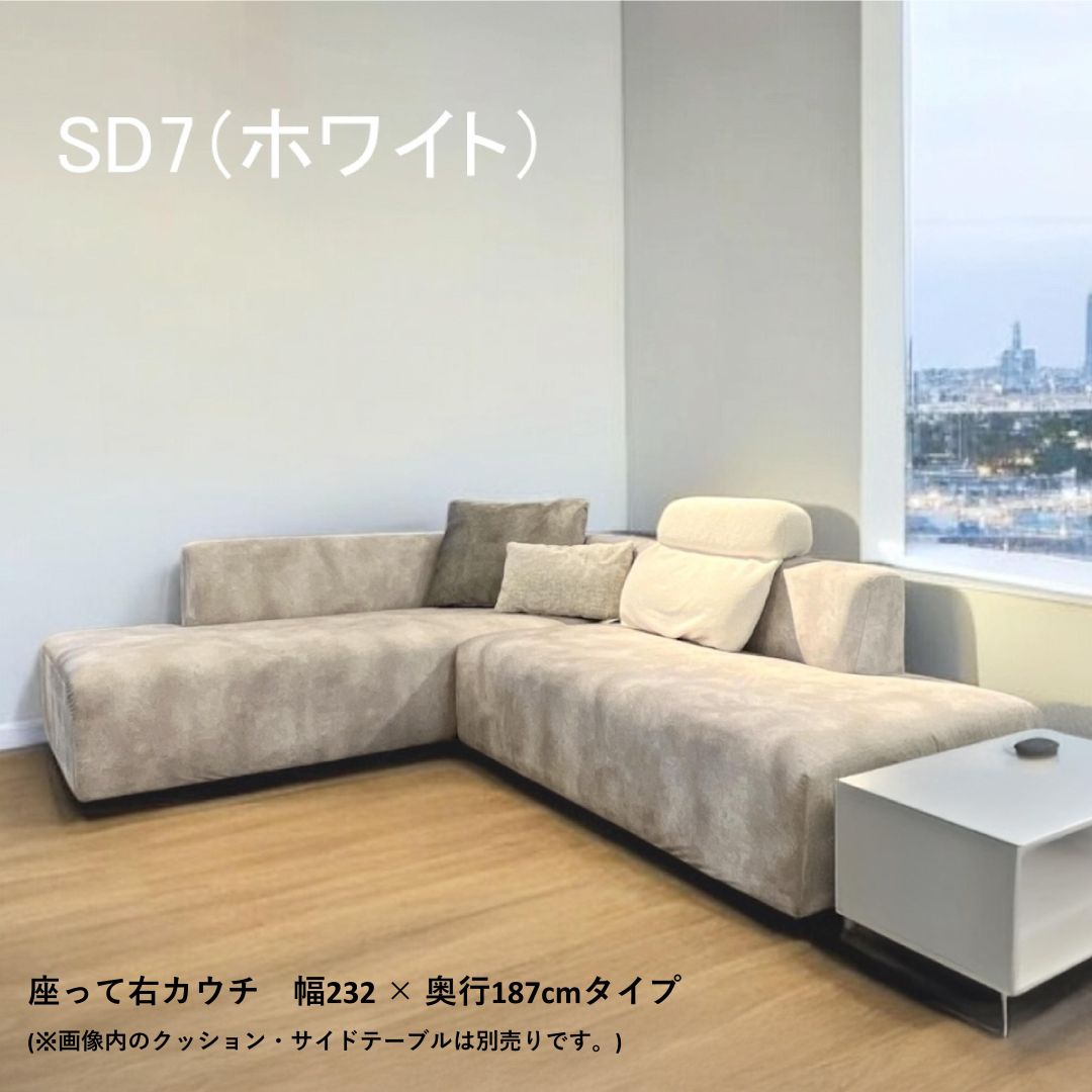 カウチソファー　確認用 5804_1_expand.jpg