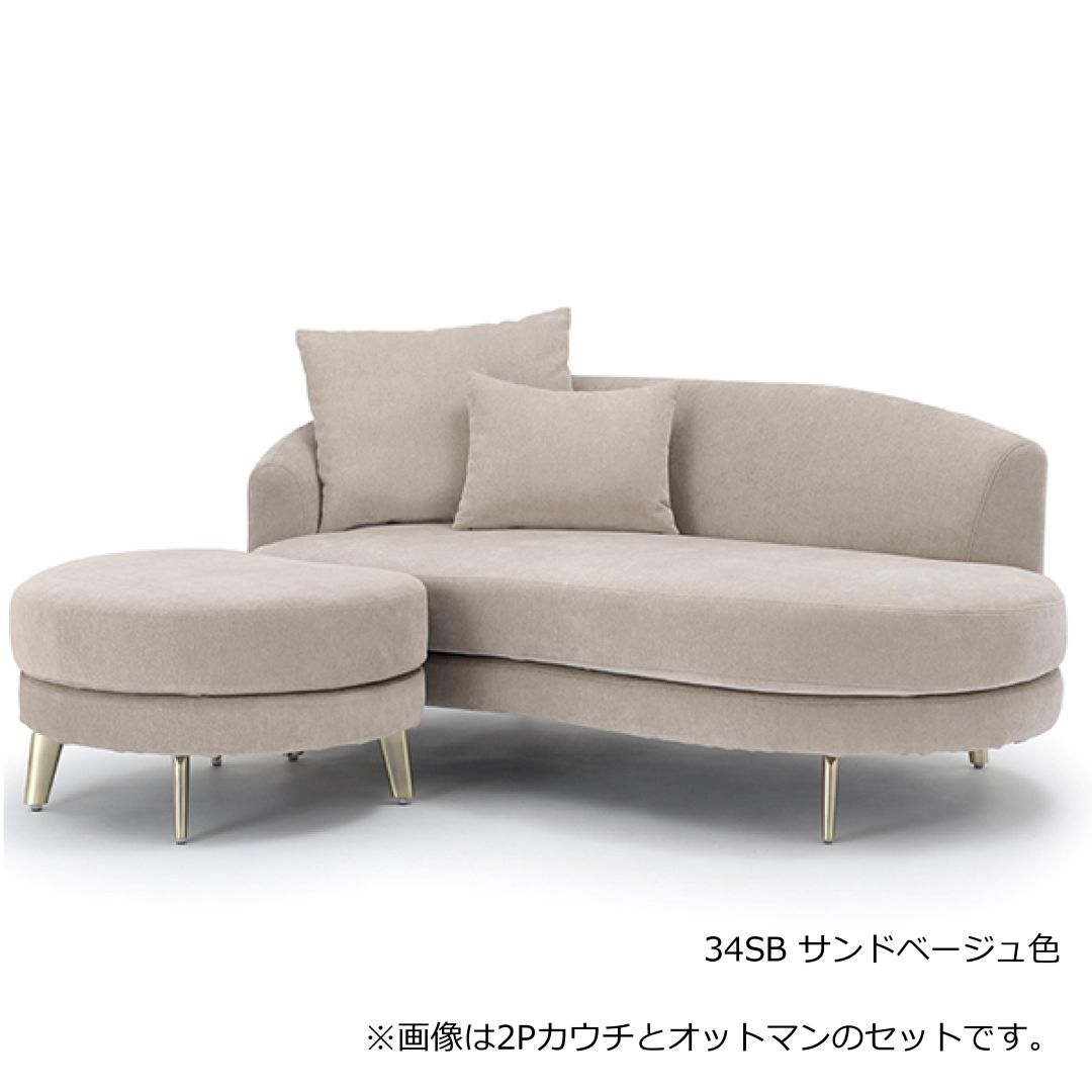 3Pソファ　LAR　撥水加工生地(テフロン加工)　ラウンドソファ　クッション3個付属