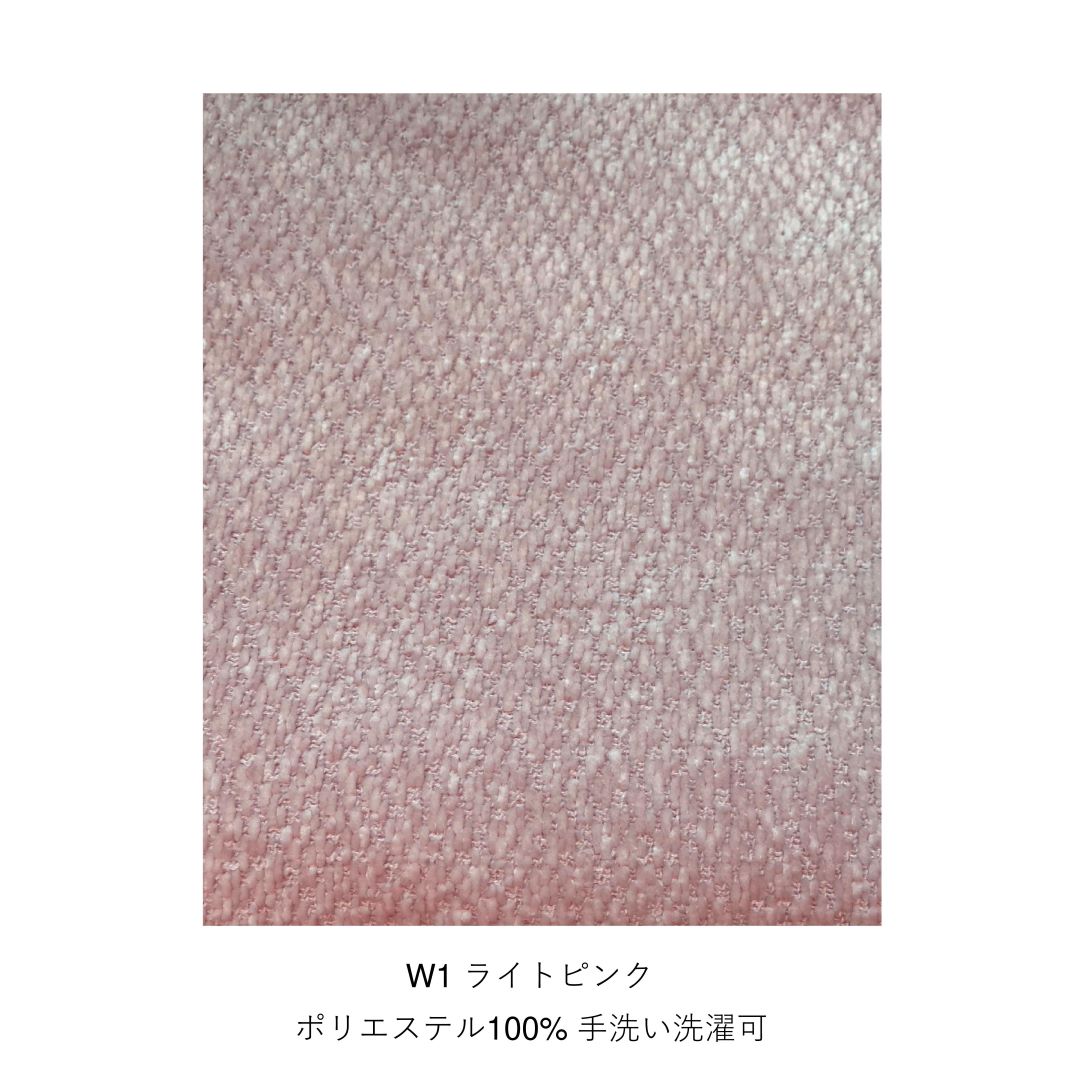 テンダーC ソファ用　バックレスト&腰クッション　　　
