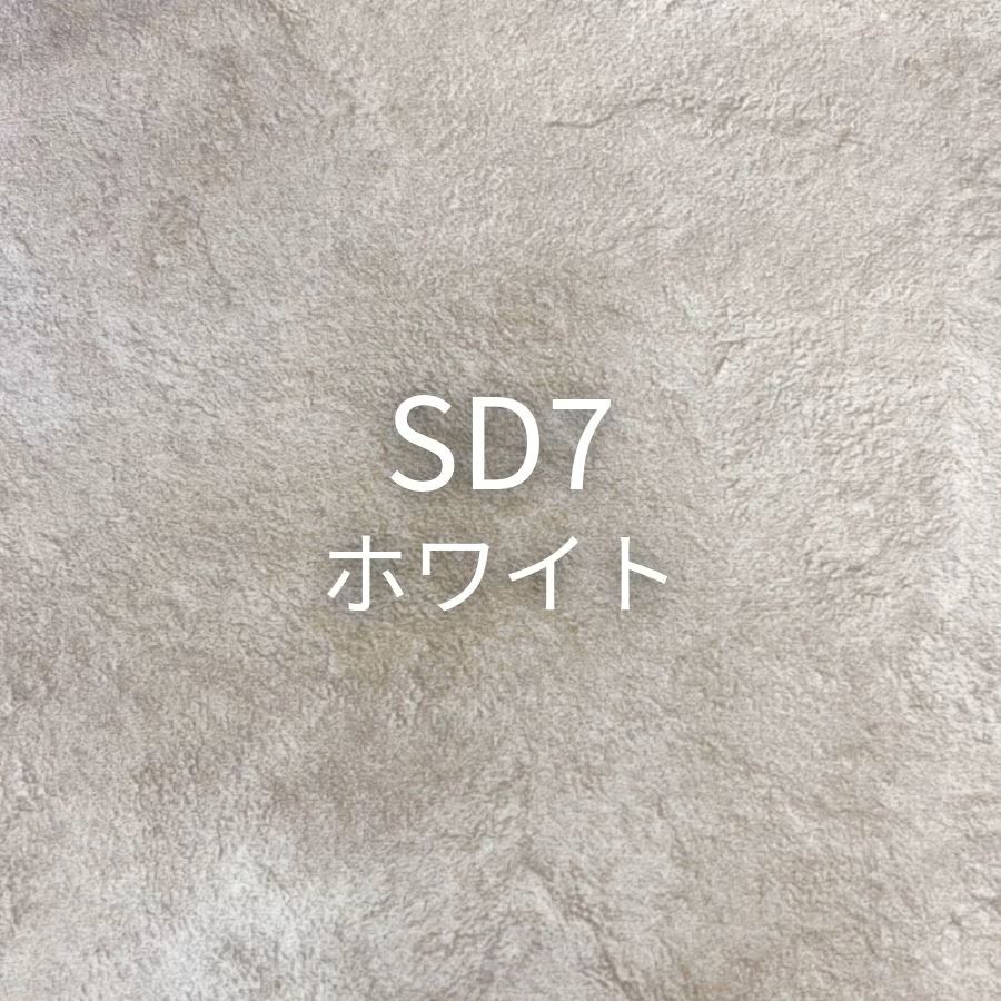 テンダーC ソファ用　バックレスト&腰クッション　　　
