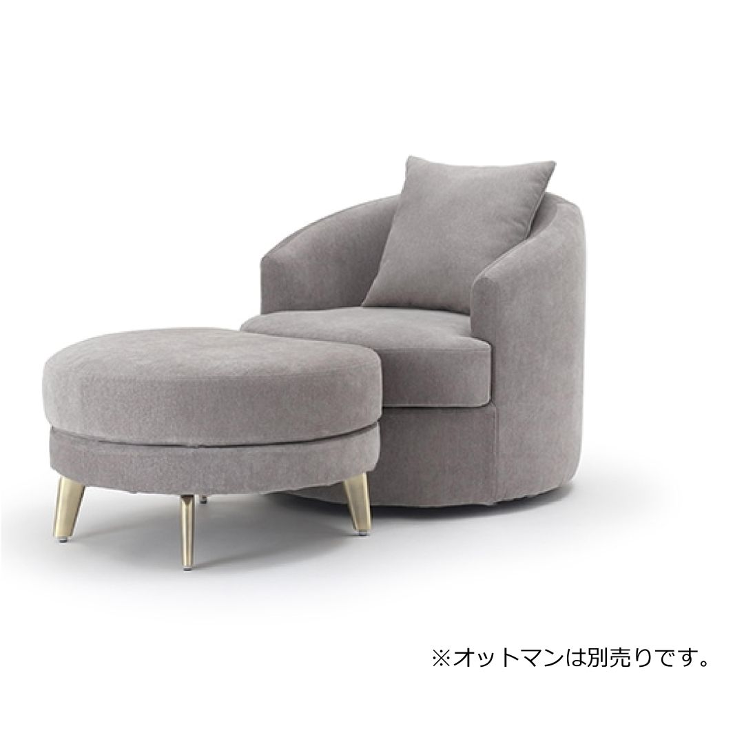 1Pソファ(回転式)　LAR　撥水加工生地(テフロン加工)　ラウンドソファ　クッション1個付属
