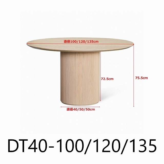 songdreamオフィシャルショップ】TORIESTE(トリエステ