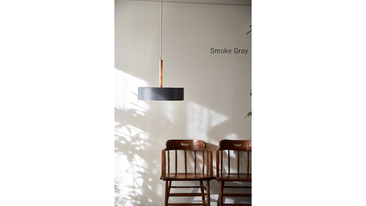 ペンダントランプ　Olika　Smoke Gray
