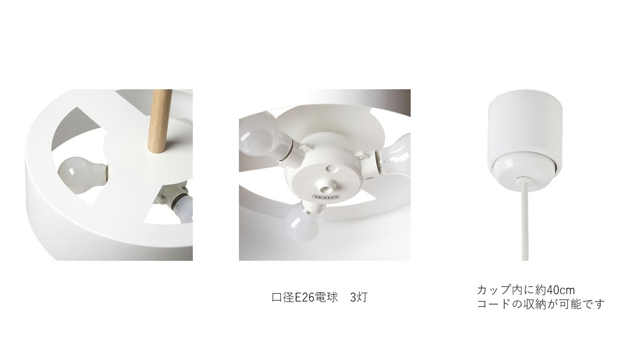 ペンダントランプ　Olika　Smoke Gray