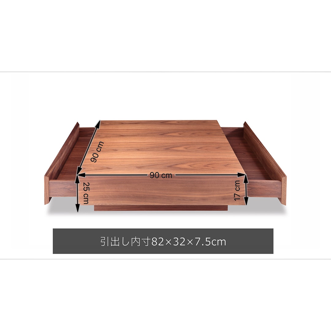 songdream】COSTA（コスタ）センターテーブル | テーブル,ローテーブル