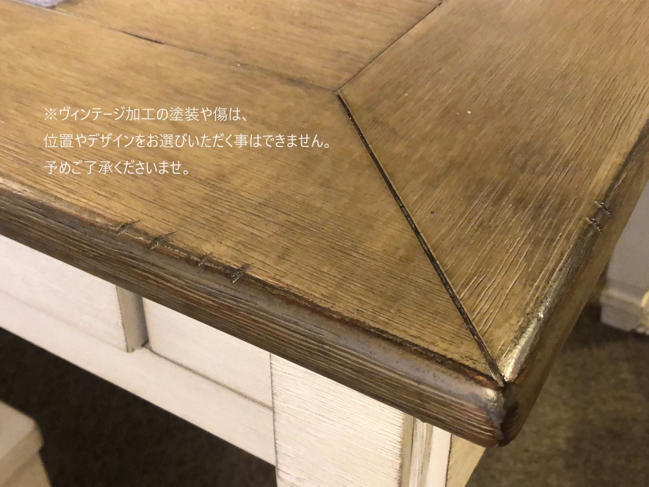 ASHLEYオフィシャルショップ】 Bolanburg Dining Table ［size
