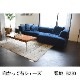 SPADA（スパーダ）ワイドシェーズロングカウチ【songdream x FUJIKA】幅288cm/幅320cm　