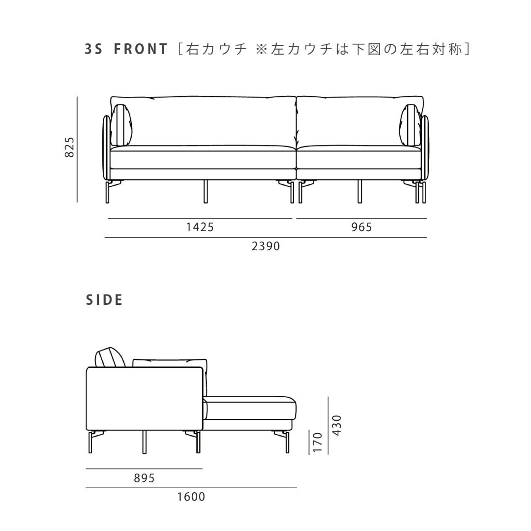 クァンシページ GRAB BENCH SYSTEM（グラブ ベンチ システム）IXC | カッシーナ