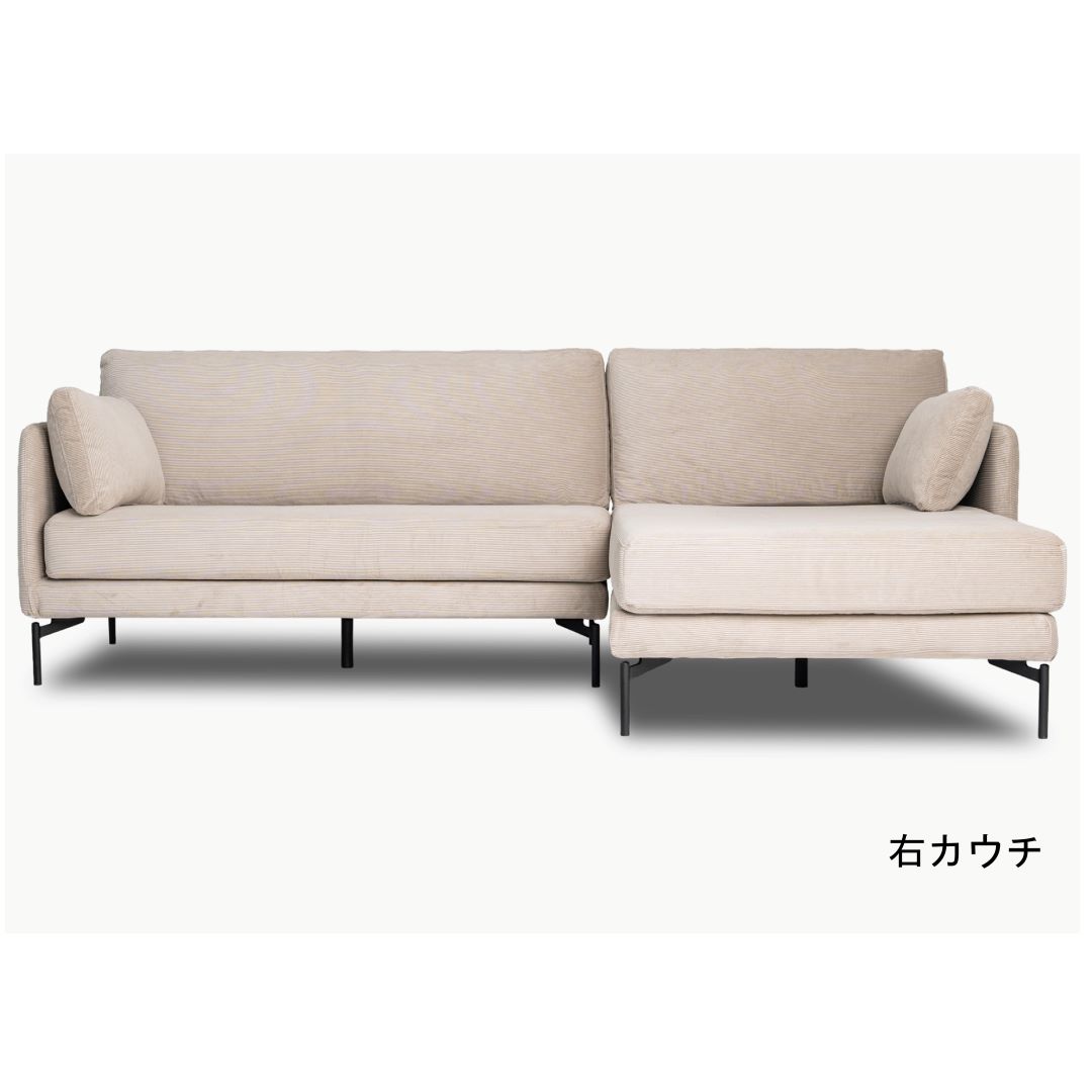 シェーズロングソファ サンドラ ファブリック ベージュ・グリーン