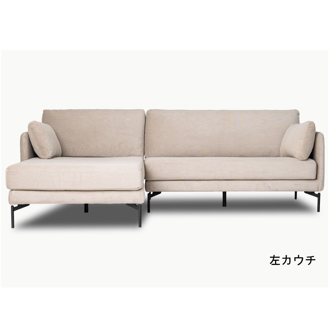 シェーズロングソファ サンドラ ファブリック ベージュ・グリーン