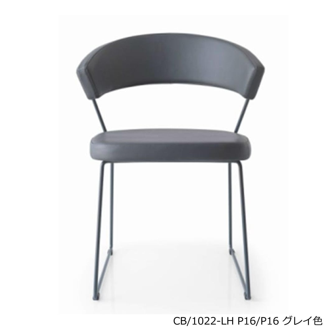 新品未使用 カリガリス ニューヨーク ダイニングチェア2脚 ダイニングチェア Calligaris カリガリス NEW YORK CB/1022-LH