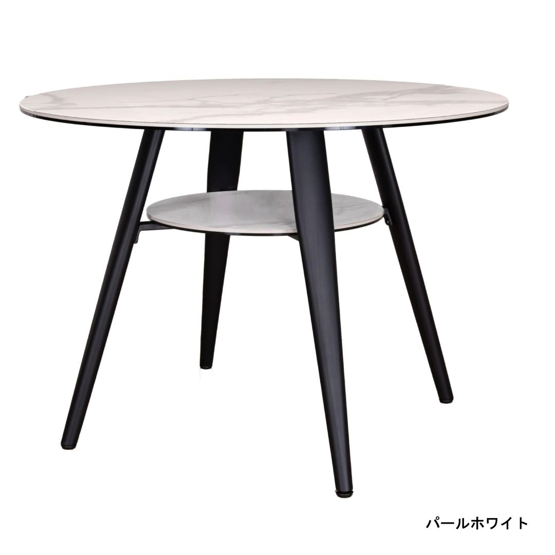 円形ダイニングテーブル オルビア 直径100cm/110cm/120cm 2人掛け 4人掛け セラミック  おしゃれ 耐熱 モダン 食卓テーブル グレー ホワイト