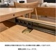 エクステンションダイニングテーブル　BLOOM(ブルーム)　ホワイトオーク　幅130/170cm