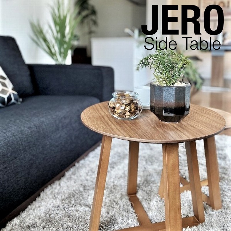 値下げ！song dream サイドテーブル songdreamオフィシャルショップ】TIVOLI（チボリ）サイド