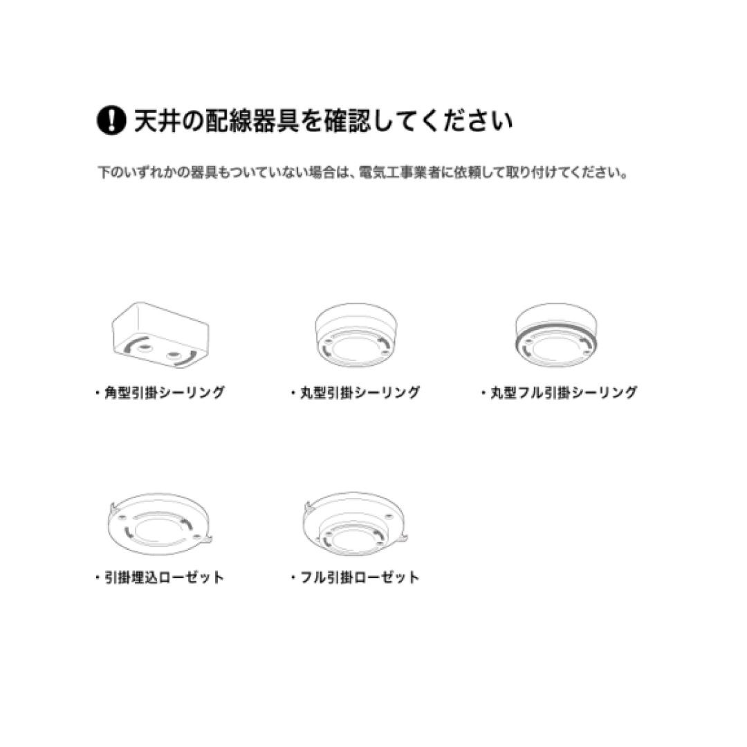 シーリングライト GLOW4000/5000/6000 LED | ライト・照明,シーリング シーリングライト GLOW4000/5000/6000 LED | ライト・照明,シーリング