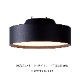 シーリングライト　GLOW4000/5000/6000 LED